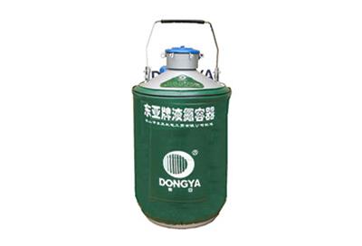 東亞貯運(yùn)兩用型液氮罐YDS-13B產(chǎn)品詳情、介紹